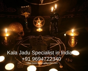 Kala Jadu Specialist in India